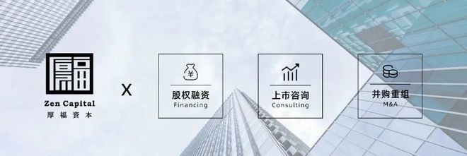 创业板募投项目问询重点全解析 25个详细案例助你避坑丨投资周报