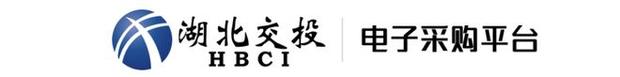 和君咨询拿下国企改革项目